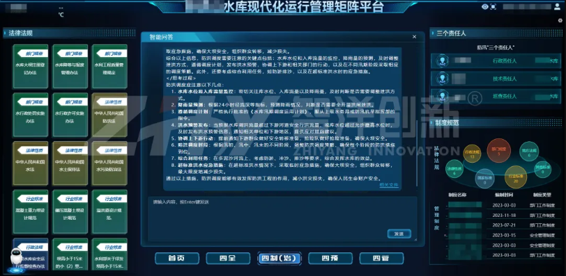 20250311824216.png image.png